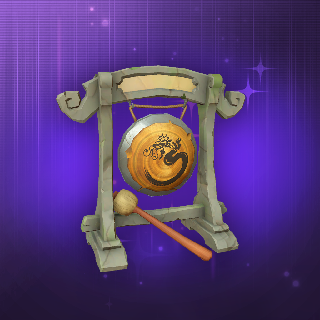Gong
