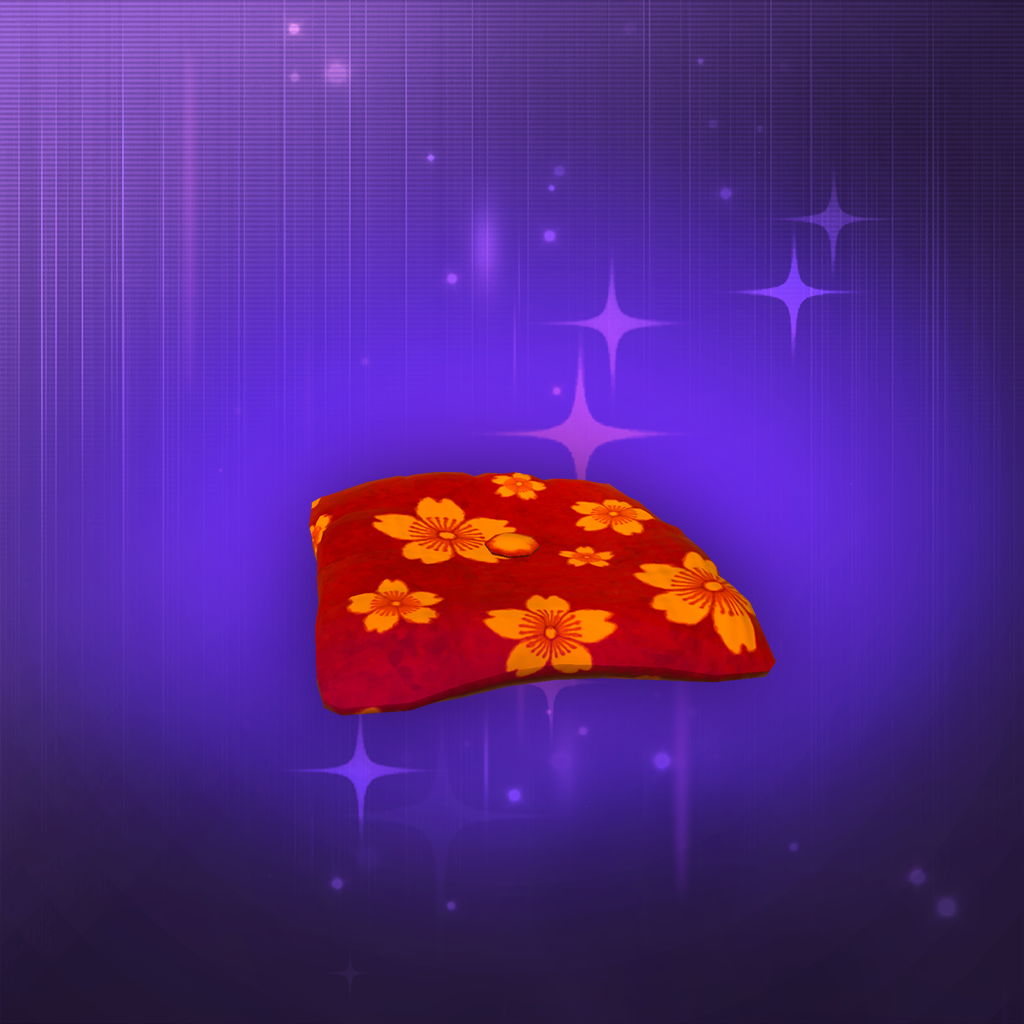 Red Floor Pillow
