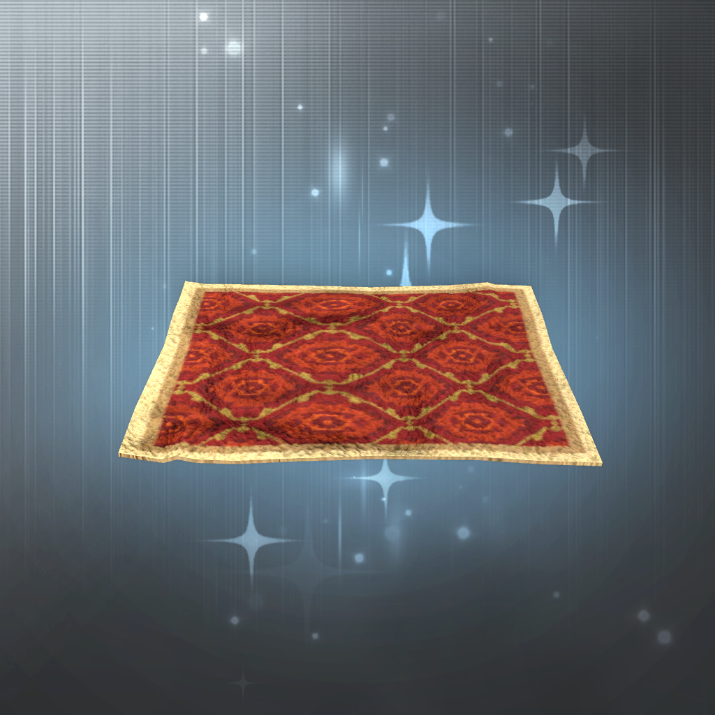 Small Long Carpet