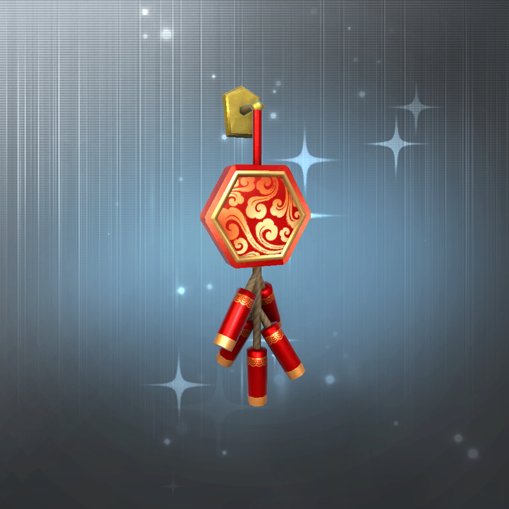 Small Lunar Festival Firecrackers
